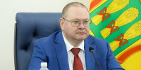 Олег Мельниченко в онлайн-формате принял участие в открытом диалоге «100 вопросов о будущем России» - ИА PenzaNews
