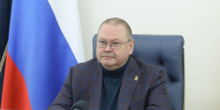 Олег Мельниченко выступил по видеосвязи на международной конференции - РИА Пензенской области