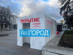 «Жужжит как газонокосилка»: пензенцам назвали основные отличия беспилотника от обычного самолета