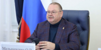 Губернатор принял участие в  Международной научно-практической конференции - ГТРК Пенза