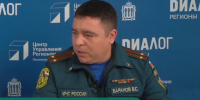 Пензенцам рекомендовали собрать документы и «тревожный чемоданчик» - Progorod58.Ru