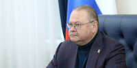 Мельниченко по видеосвязи выступил на конференции «Пути трансформации государственного и корпоративного управления на современном этапе» - ИА PenzaNews