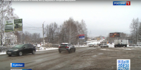 В Западном микрорайоне Кузнецка открыли движение по новому мосту - Progorod58.Ru