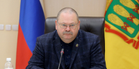 Олег Мельниченко внес изменения в состав правительства региона - Пенза-Обзор