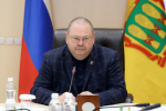 Олег Мельниченко внес изменения в состав правительства региона