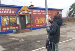 В Железнодорожном районе наводят санитарный порядок