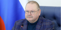 Олег Мельниченко поручил держать на контроле работы по восстановлению благоустройства - Progorod58.Ru