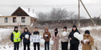 «Мы за жизнь без ДТП». В Кузнецком районе прошла акция в преддверии Дня памяти жертв ДТП - УГИБДД