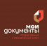 В 2024 году в центрах «Мои документы» пензенцам оказано более 1,2 миллиона услуг - РИА Пензенской области
