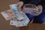 Мошенница обманула пензенскую пенсионерку на 2,5 миллиона
