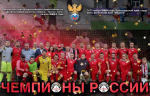 Фото: https://minstroy.pnzreg.ru/
