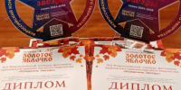 Ансамбль танца «Казачата» — лауреат XLIX Всероссийского конкурса «Рождение Звезды» - Министерство культуры