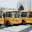 В Пензе 18.11.2024 состоялась передача новых школьных автобусов. Фото - ПензаСМИ