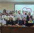 Студенты Медицинского института приняли участие в олимпиаде по кардиологии - ПГУ
