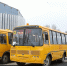 Школы Пензенской области получили новые автобусы - Комсомольская правда
