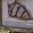 Мельниченко поручил изменить формат фестиваля «Золотаревское городище» - ПензаСМИ