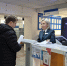 В УФНС России по Пензенской области прошли Дни открытых дверей - УФНС