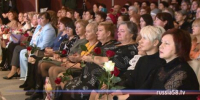 Пензенским мам поздравили в преддверии Дня матери - ГТРК Пенза