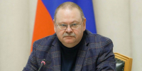 Олег Мельниченко рассказал об итогах инвестиционной деятельности регион - Stolica58.Ru