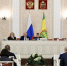 Фото: https://www.zspo.ru/ - Penza-Post.Ru