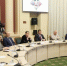 В Пензенской области может появиться парк в духе китайской философии - SMI58.Ru