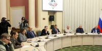В Пензенской области может появиться парк в духе китайской философии - SMI58.Ru
