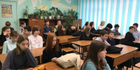 Деловая профориентационная игра «Шаг в профессию» - Комитет по физкультуре и спорту
