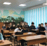 Подростки приняли участие в профориентационной игре - Город Пенза