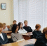 Знать, чтобы не оступиться - ПГТА