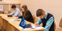 В Пензе школьники написали олимпиаду по технике и технологиям - РИА Пензенской области