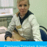 #Спасибодоктор - Городская поликлиника