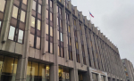 Валентина Матвиенко предложила провести в России «Десятилетие семьи»