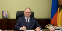 Губернатор Пензенской области поздравил женщин с Днем матери - Progorod58.Ru