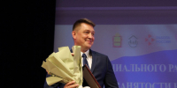 Алексей Качан назвал льготы, связанные с рождением и воспитанием детей - РИА Пензенской области