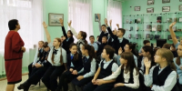 Городская библиотека №1: литературные викторины, цикл уроков нравственности и игровые программы - ЦБС города Пензы