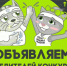 Подведены итоги Всероссийского конкурса «Займись спортом!» - Progorod58.Ru
