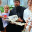 «Музыка их связала»: пензенский священник и его жена рассказали историю своей любви - Пензенская Правда