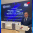 Фото: https://pnzreg.ru/ - Penza-Post.Ru