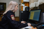Пензенец хотел заработать на инвестициях, но попал в руки мошенников