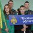 8 медалей привезли юные пензенцы с турнира по пожарно-спасательному спорту - Progorod58.Ru