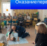 Обучение первой помощи - ГБУЗ ПОССМП
