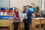 Соглашение с Государственным Фондом поддержки участников СВО «Защитники Отечества»