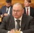 Олег Мельниченко выступил с докладом на заседании Совета глав субъектов РФ при МИД - Пенза-Обзор