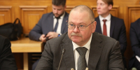Олег Мельниченко выступил с докладом на заседании Совета глав субъектов РФ при МИД России - ИА PenzaNews