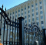 Граждан предупреждают о пожарно-тактических учениях 27 ноября в здании регионального УВМД - РИА Пензенской области