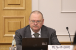Олег Мельниченко представил в Совете Федерации РФ региональный опыт сохранения исторической памяти