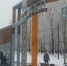 В Каменке на финальном этапе находится создание Суперпарка - Progorod58.Ru