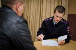 Фото: https://58.мвд.рф/
