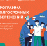 ... - Центр медицинской профилактики