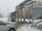 Фото: https://uprgkh.pnzreg.ru/